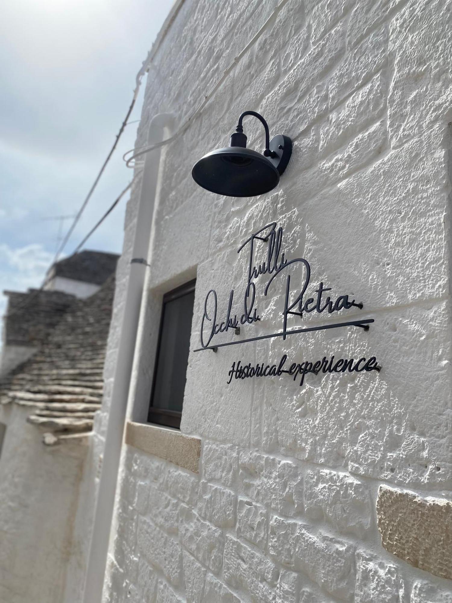 הוילה אלברובלו Trulli Occhi Di Pietra Historical Experience מראה חיצוני תמונה